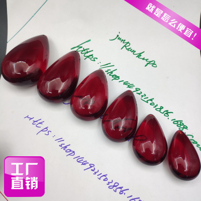 缅甸血珀蜜蜡琥珀吊坠水滴无事牌雕刻厂家生产定做批发零售直播|ms