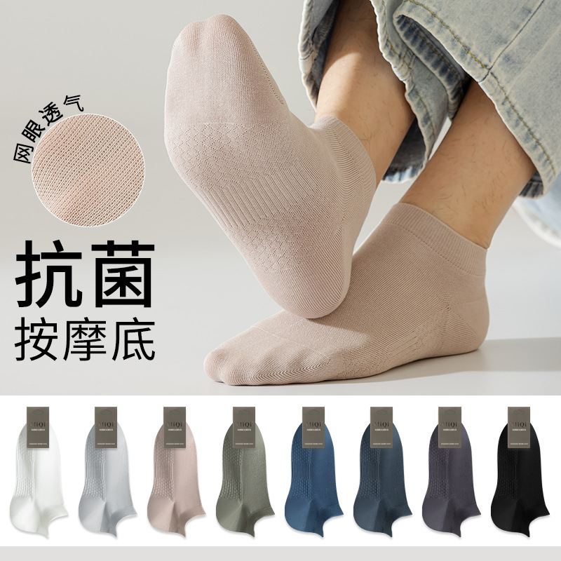 Reprehenderit qui in ea