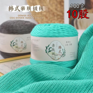 10���n���H�w�që����ܛ��ā�־�������ͯë�����׼���100gë���F