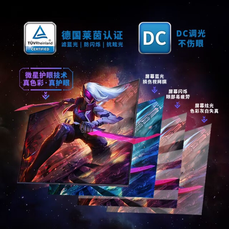 Mag 342Cqrf E20 34inch Quasi-4K Native 200Hz Gaming Ultra-Wide Screen Monitor for Other Games