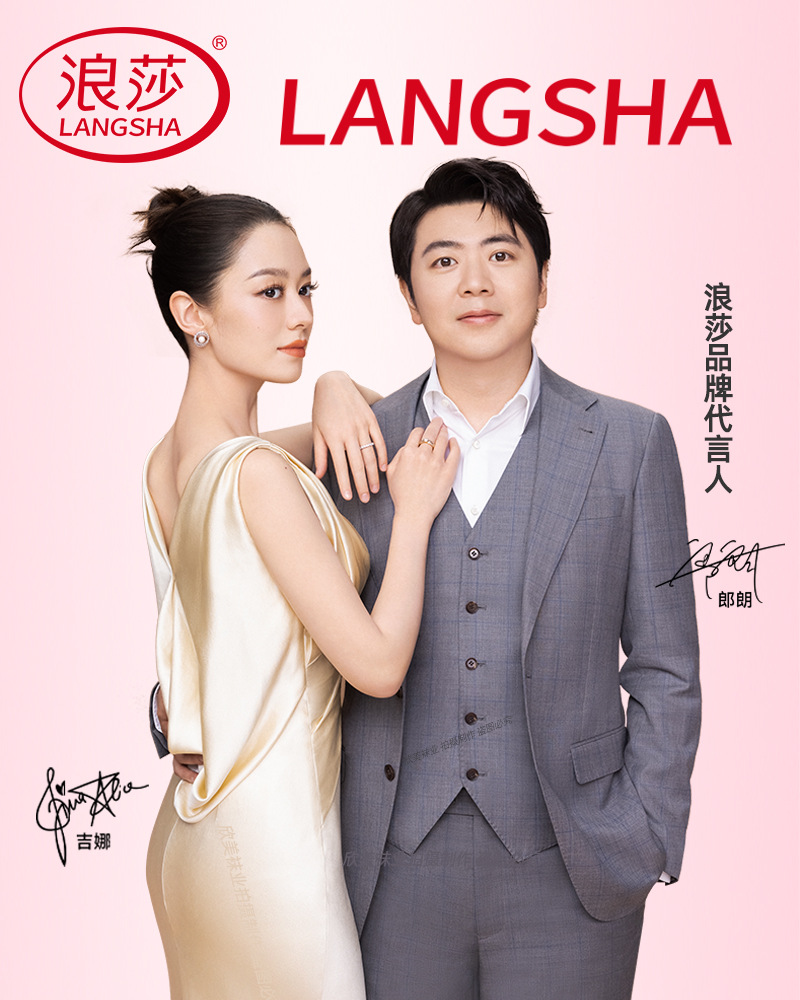 QQ图片20240310221250