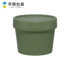 メーカー卸売り100gppテーパー広口瓶200g清潔泥膜ボディクリーム化粧品分注