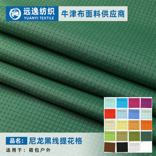 ����ţ�򲼺ھ��Ứ�������� ����ˮ��ĥ���������Ь�đ�������