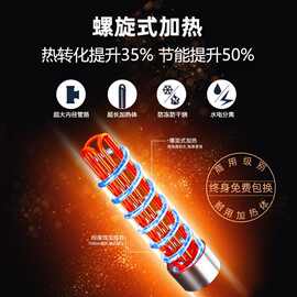 电锅炉家用采暖电采暖炉220v暖气片电采暖炉煤改电壁挂炉商用380V