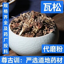 ���� ��ș�� ���ɲ� �߻� ����� �����F���� �߻� ����� ����