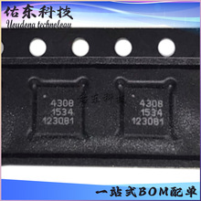 PE4307-52 PE4308-52 ��װQFN-20 ���ּ�˥���� оƬIC ��湩Ӧ
