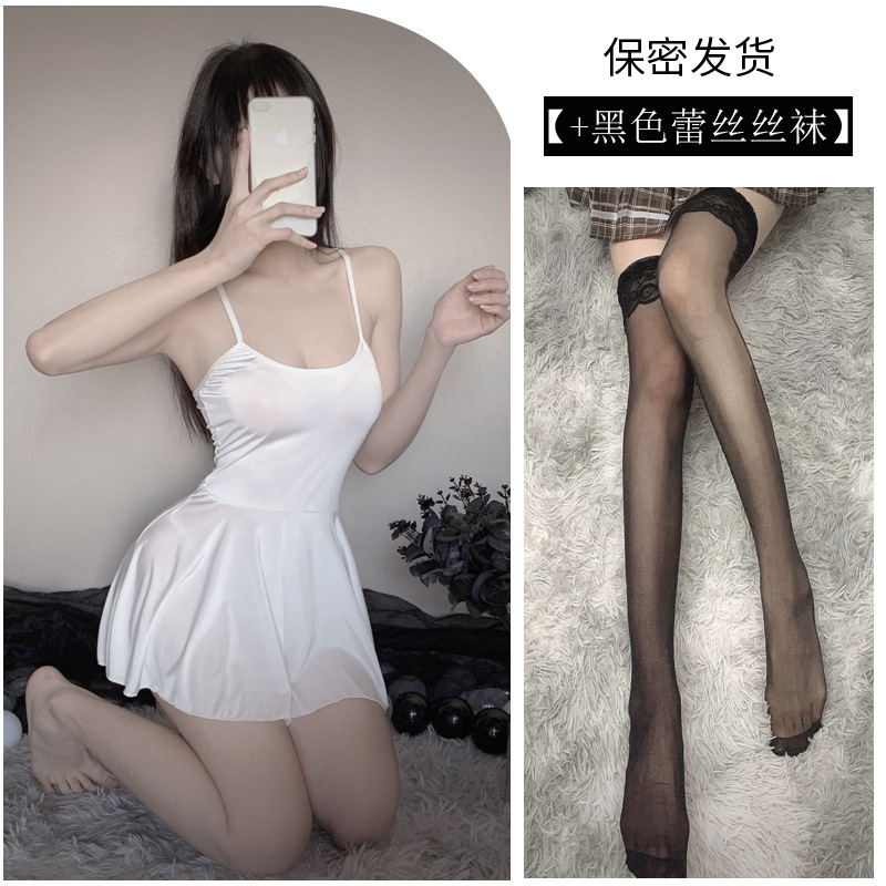 화이트 + 블랙 스타킹