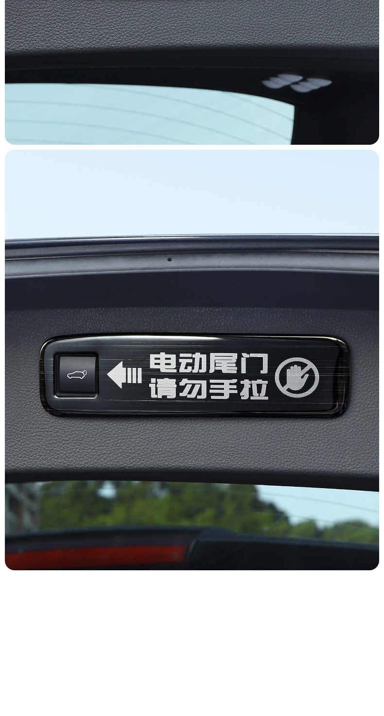 Highlander Crown Land Water Tank Insect-Proof Net Air Outlet Protective Cover Car Supplies Complete Practical Accessories