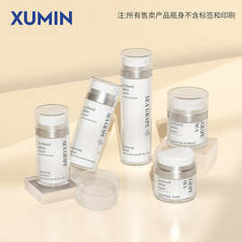 旭敏现货 50ml-100ml双层内胆真空瓶30G-50G乳液瓶真空罐化妆品瓶