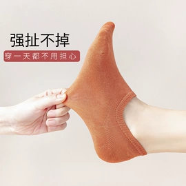 运动休闲棉袜;船袜、隐形袜;堆堆袜