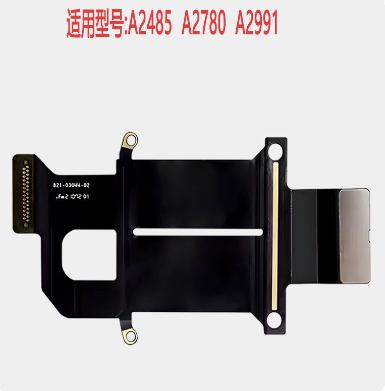 Para Macbook Pro Air Panel LCD Backlight Lights Lights LED Lights Lights Lights