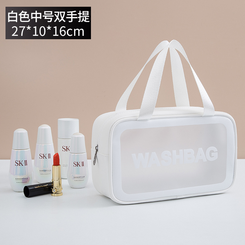 PUつや消し化粧バッグ携帯収納バッグ入浴水泳バッグ大容量洗面バッグ旅行化粧品ビーチバッグ|undefined