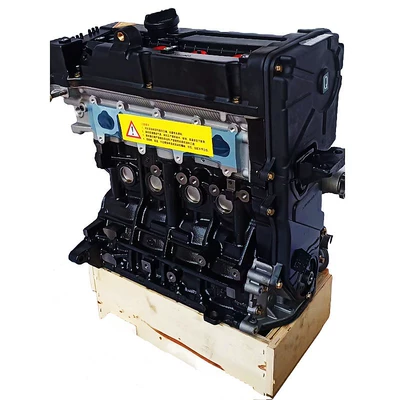 High quality G4EE engine 1.4L 16V suitable for Hyundai Getz and Kia Rio (Engine assembly)