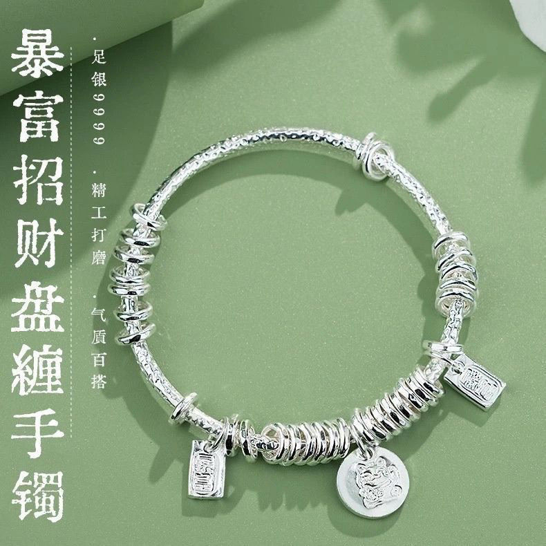 正品足银999.9盘缠招财猫银手镯实心纯银情侣款闭口吉言吊坠手环