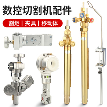 ���T���ػ�����x���и�C����������ȉ�ʽֱ�l���A�ߊA����