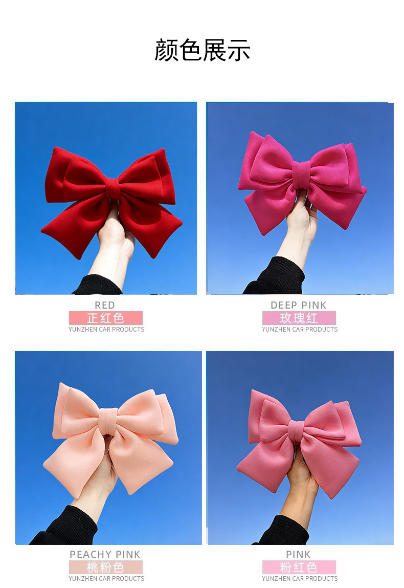 Car Rear Decoration Bowknot Female Car Exterior Trunk Pendant Car Sticker Ornaments Motorcycle Ornaments Car Sticker Ornaments