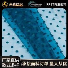 RPET�������cֲ�q�W������Y�bY�а��b�ݳ����b��ȹ����