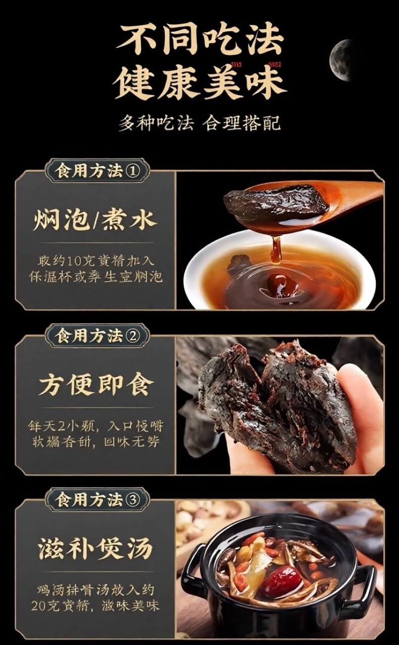 药厂直供九蒸九晒黄精中药材定制加工OEM九蒸九制黄精酒黄精批发-阿里巴巴