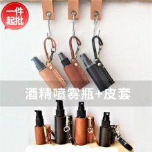 �F؛60ml���ҺƤ�׸��͇�ƿƤ�ﻯ�yˮС�Ӓ��������ˮƿС��