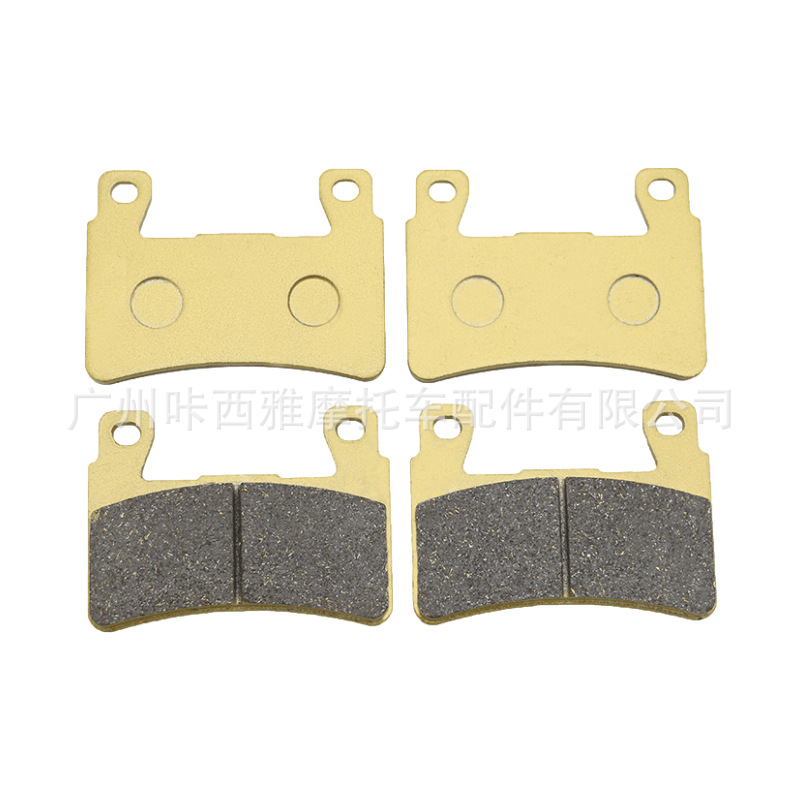 Suitable for Honda Cb400 Vtec First and Second Generation 99-03 Cb1300 Motorcycle Front and Rear Brake Pads