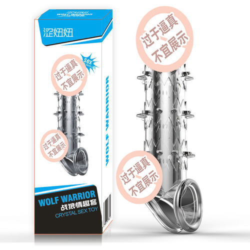 Nasty Nymph Wolf Fang Crystal Cock Ring Soul-Stealing Love Charm Wholesale Adult Toys Dropshipping One Piece