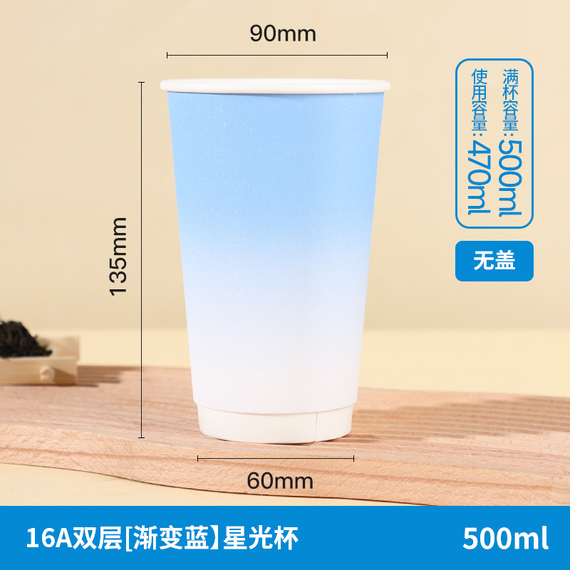 Vasos desechables para café con tapas, envases personalizados al por mayor para té con leche para llevar, vasos huecos de doble capa, vasos de papel kraft para bebidas calientes.