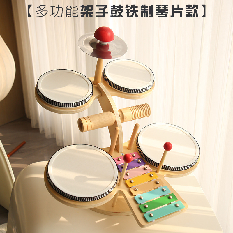 蒙氏儿童早教打击乐器多功能小猫音乐台架子鼓敲琴木质启蒙玩具|undefined