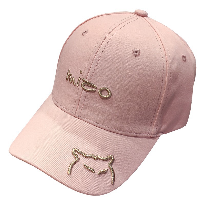 Cappello da donna con grondaia curva da baseball ricamato con gatto carino, protezione per studenti da strada, parasole, cappello con lingua d'anatra_voghion.com