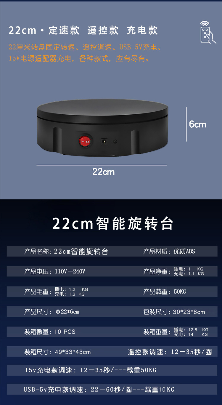 大载重综合链接_11