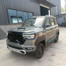 �Ҷ����Q����ԽҰ����Դ��늃��ô���܇���ý��ͺ�����݆ԽҰ늄�