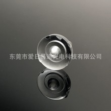 透镜led背光源透镜 漫反射TV透镜 广告灯箱透镜灯条透镜 D11-V03