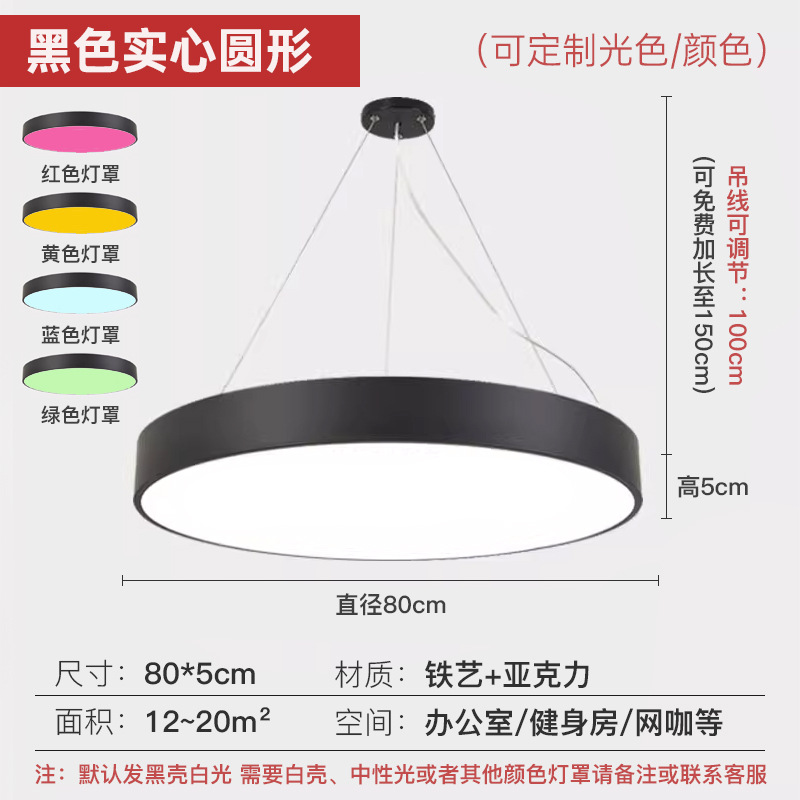 lámpara hexagonal LED lámpara de oficina de forma creativa lámpara de gimnasio lámpara de baile lámpara de modelado lámpara de herramienta de diamante lámpara image 22