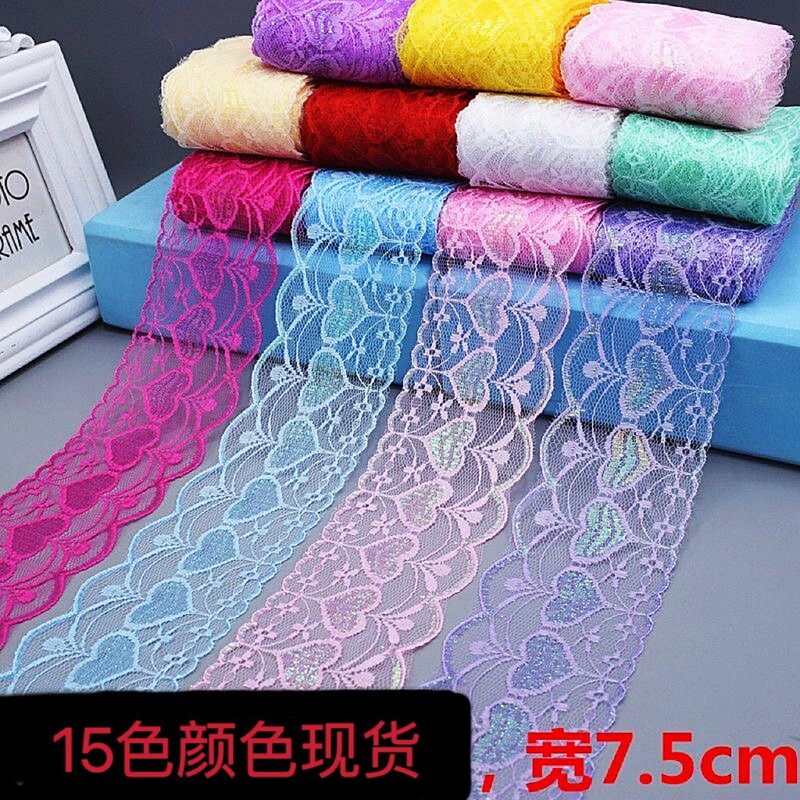 [15 Colors] Colorful Gold Lace Trim for Clothing, Bedding, Curtains, Door Curtains, 8cm Lace Trim