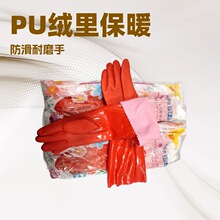 ����969-40-45PU�������� ϴ����޼��ñ�ů���޼Ӻ��ˮ��������
