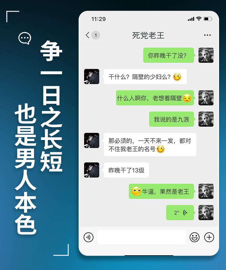 九浪黑洞05_03.jpg