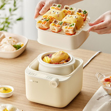 С��0.8LС����DDZ-A08W7늟���늟����C��ˮ�oʳbb�������\