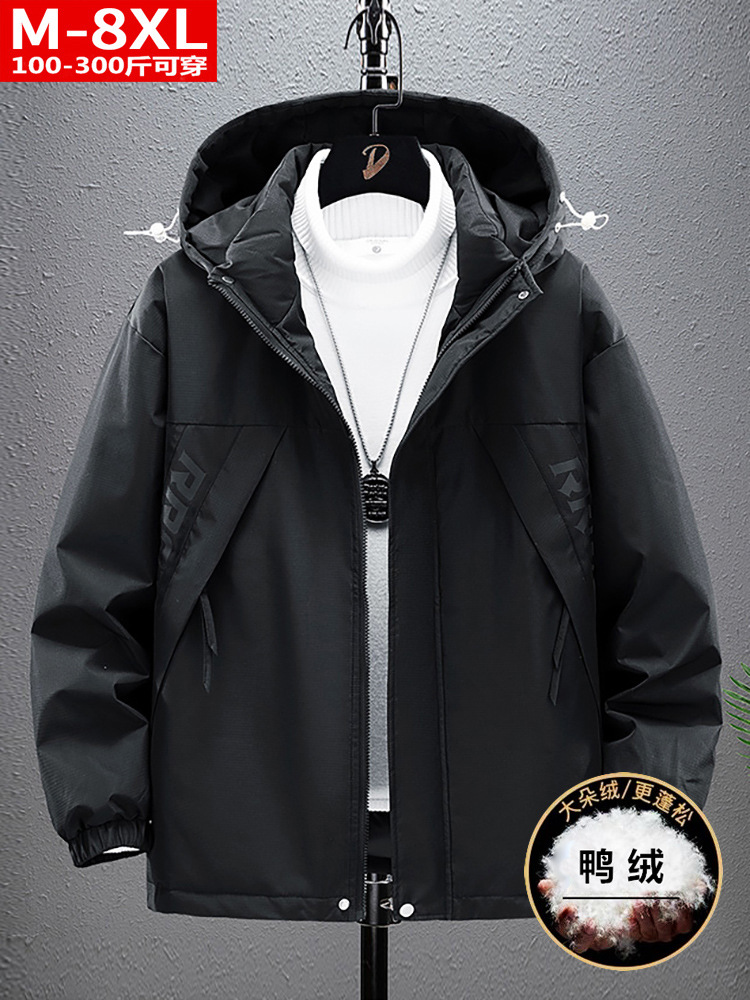 Winter trend quality keep warm down jacket