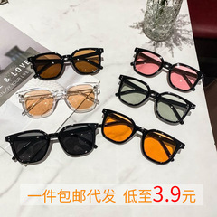 2024 New Style Sunglasses Unisex Metal Rice Nails Square Frame Beach Internet Celebrity Sunglasses Sunglasses Wholesale