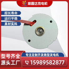 �őҸ�ˮ���l늙C