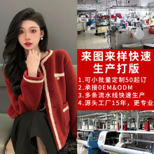 �Թ��S����ë�¼ӹ�С��������ᘿ�����D��Ӵ����b���a�N�ƏS