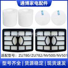 mSharkmZU780/ZU782/NV500/NV501^VVW^V