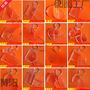 ������耳׿�͸��耳׿�Ӱ�Ƿ���Ƭ��򾰅^��Ƭ���DIY�C����1��