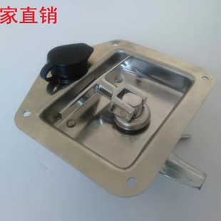 Truck lock turn tongue lock stainless steel cabinet lock semi-trailer tool lock car lock special car T lock trailer lock