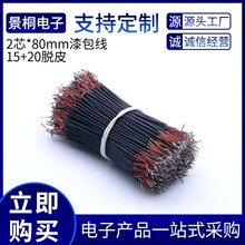 ��Ӿ����C����B�ӌ���PVC���|2345678��о������o�׾��S�����l