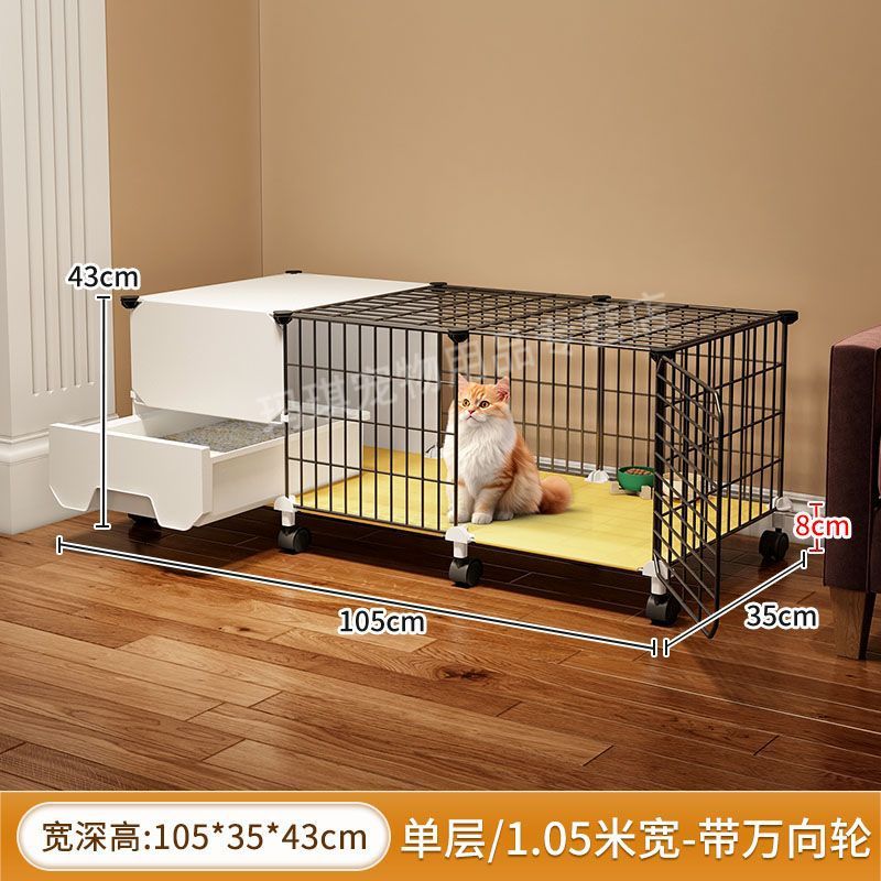 【2174人集め】トイレ付き猫ケージ、家庭用屋内猫ケージ用の設備一式セット|undefined
