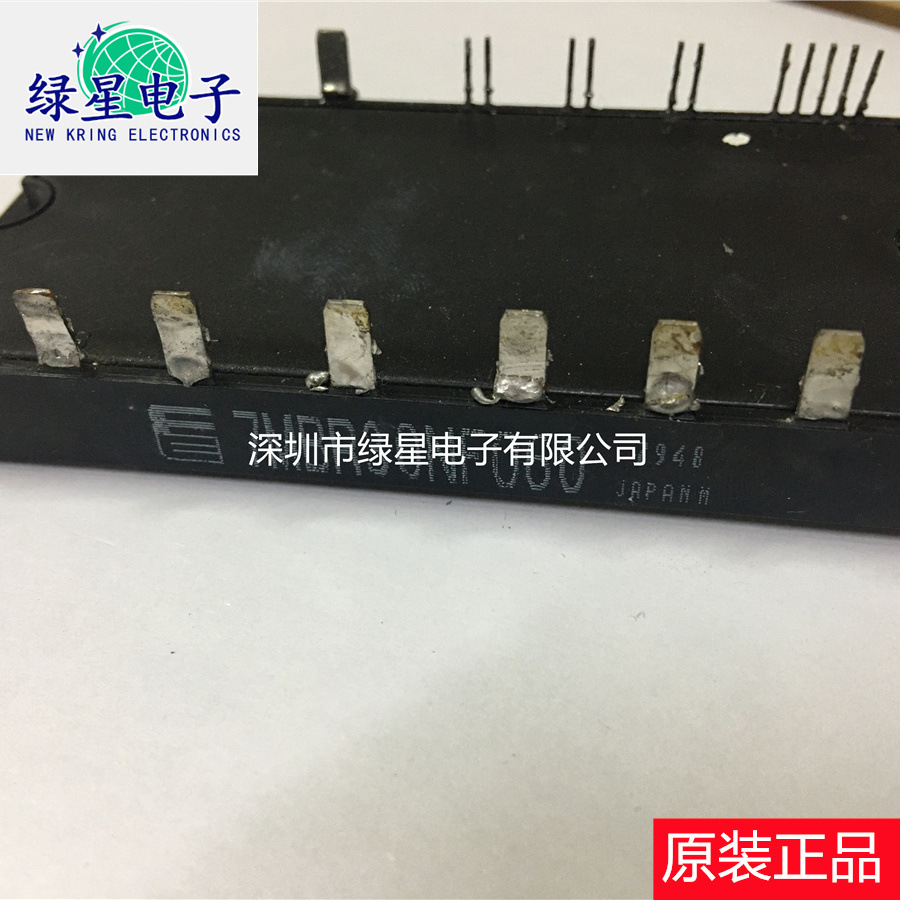 原装拆机7MBR30NF060 变频器IGBT功率模块 物美价廉 可按需订购