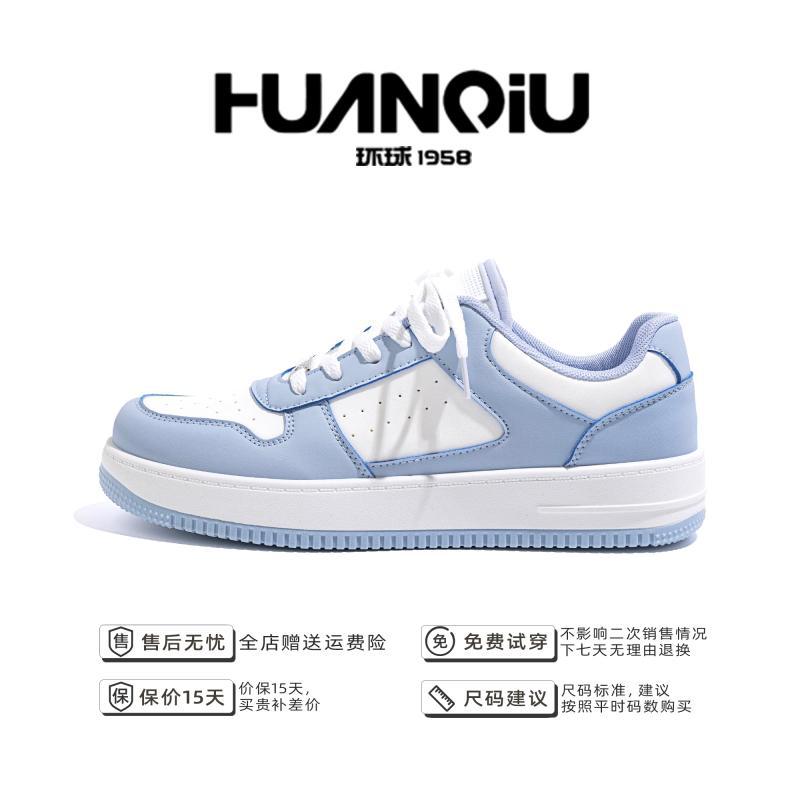 흰색 파란색