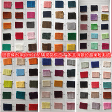 ���]����F؛�����y���q�ߏ��F؛�����S��ֱ�N��ɫ��ë�q