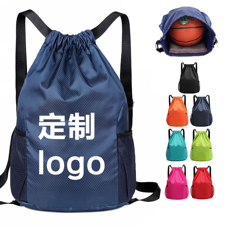 Football Basketball Bag Large Capacity Outdoor Bundle Pocket Sports Training Fitness Drawstring Student Backpack Factory Outlet