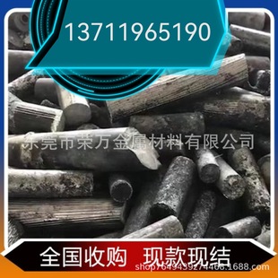 ���ՏU�uĥ���� �����u ̼���u݁�h �����u Ӳ�|�Ͻ� ���zģ��